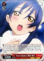 【ヴァイス】Ｃ◇“Snow halation”園田 海未