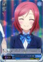 【ヴァイス】ＳＲ◇“どんなときもずっと”西木野　真姫