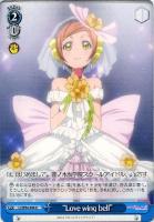 【ヴァイス】Ｕ◇“Love wing bell”