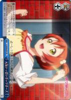 【ヴァイス】ＣＲ◇元気いっぱいガッツポーズ