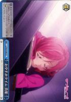 【ヴァイス】ＣＲ◇おやすみタイム　真姫