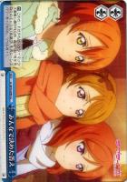 【ヴァイス】ＣＣ◇みんなで決めた答え