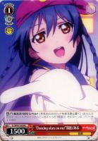 【ヴァイス】プロモ◇“Ｄａｎｃｉｎｇ　ｓｔａｒｓ　ｏｎ　ｍｅ！”園田　海未