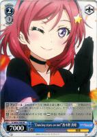 【ヴァイス】プロモ◇“Ｄａｎｃｉｎｇ　ｓｔａｒｓ　ｏｎ　ｍｅ！”西木野　真