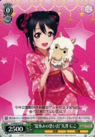【ヴァイス】U◇“夏休みの思い出”矢澤 にこ