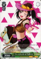 【ヴァイス】C◇“ウェスタンガール”矢澤 にこ