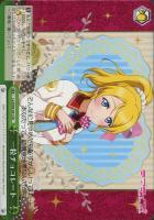夏祭りデート 矢澤 にこ sp サイン psa9 - メルカリ