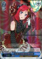 【ヴァイス】SR◇“お菓子の妖精”西木野真姫