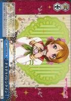夏祭りデート 矢澤 にこ sp サイン psa9 WS】“夏祭りデート”矢澤 にこ(サイン)【SP】LL/W36-002ヴァイス