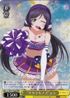 夏祭りデート”絢瀬絵里【ヴァイスシュヴァルツトレカ高価買取