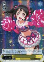 【ヴァイス】RRR)矢澤にこ◇“タカラモノズ”μ’s