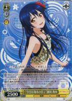 夏祭りデート 矢澤 にこ sp サイン psa9 夏祭りデート 矢澤 にこ sp サイン psa9 - メルカリ