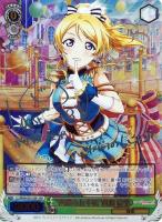カードを売る/ヴァイスシュヴァルツ/2019年度作品/ラブライブ カードを売る/ヴァイスシュヴァルツ/2019年度作品/ラブライブ