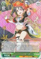 μ'sセット☆