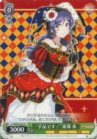 ヴァイスシュヴァルツ　披露しちゃいます♪ 小泉花陽　ssp ラブライブ 披露しちゃいます♪”小泉 花陽【ヴァイスシュヴァルツトレカお