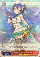 カードを売る/ヴァイスシュヴァルツ/2019年度作品/ラブライブ カードを売る/ヴァイスシュヴァルツ/2019年度作品/ラブライブ