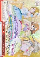 【ヴァイス】RRR◇ウキウキわくわくのステージ
