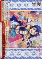 【ヴァイス】CC◇いつも全力で