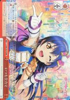 ヴァイスシュヴァルツ 披露しちゃいます 小泉花陽 SSP ヴァイスシュヴァルツ 披露しちゃいます 小泉花陽 SSP 披露し