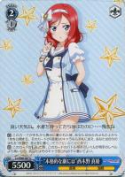 ヴァイスシュヴァルツ 披露しちゃいます 小泉花陽 SSP 大注目 披露しちゃいます♪ ヴァイスシュヴァルツ 小泉花陽 ラブ