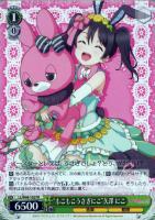 ヴァイスシュヴァルツ　披露しちゃいます♪ 小泉花陽　ssp ラブライブ WS】“披露しちゃいます♪”小泉 花陽【RR】LL/W68-070ヴァイス