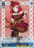 【ヴァイス】プロモ◇“真心をあなたに”西木野 真姫