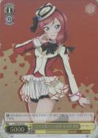 【ヴァイス】Ｒ）ホロ仕様◇“それは僕たちの奇跡”西木野　真姫