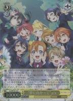 【ヴァイス】Ｃ）ホロ仕様◇“夢に向かって”μ’s