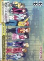 【ヴァイス】Ｃ）ホロ仕様◇どんなときもずっと