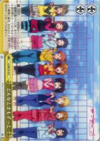 【ヴァイス】Ｃ）ノーマル仕様◇どんなときもずっと