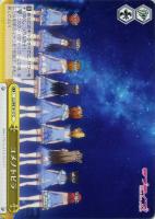 【ヴァイス】Ｃ）ノーマル仕様◇ユメノトビラ