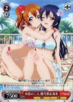 【ヴァイス】プロモ◇水着の二人　穂乃果＆海未