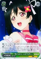 【ヴァイス】ＲＲ）ノーマル仕様◇“僕たちはひとつの光”矢澤  にこ