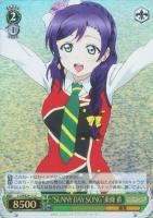 【ヴァイス】C)ホロ仕様◇“SUNNY DAY SONG”東条 希