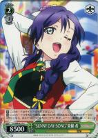 【ヴァイス】C)ノーマル仕様◇“SUNNY DAY SONG”東条 希