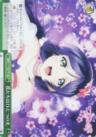 【ヴァイス】ＣＲ）ノーマル仕様◇僕たちはひとつの光[緑ｂ]