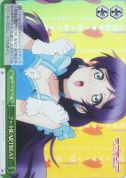 【ヴァイス】Ｃ）ホロ仕様◇“？←ＨＥＡＲＴＢＥＡＴ”［ｂ］