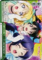 【ヴァイス】Ｃ）ノーマル仕様◇“？←ＨＥＡＲＴＢＥＡＴ”