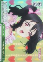 【ヴァイス】Ｃ）ホロ仕様◇“？←ＨＥＡＲＴＢＥＡＴ”［ｃ］