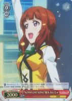 【ヴァイス】Ｃ）ホロ仕様◇“ＳＵＮＮＹ　ＤＡＹ　ＳＯＮＧ”優木　あんじ