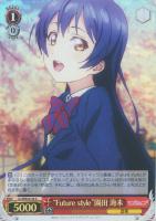 【ヴァイス】Ｃ）ホロ仕様◇“Ｆｕｔｕｒｅ　Ｓｔｙｌｅ”園田　海未