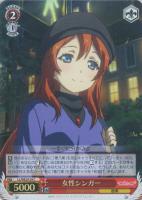 【ヴァイス】Ｃ）ホロ仕様◇女性シンガー