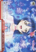 【ヴァイス】ＣＲ）ノーマル仕様◇僕たちはひとつの光[赤ｃ]