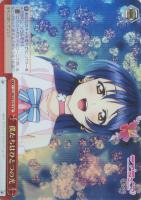 【ヴァイス】ＣＲ）ホロ仕様◇僕たちはひとつの光[赤ｃ]