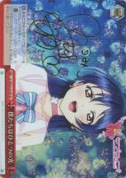 【ヴァイス】ＳＰ）サイン付◇僕たちはひとつの光[赤ｃ]