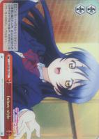 【ヴァイス】Ｃ）ホロ仕様◇Ｆｕｔｕｒｅ　Ｓｔｙｌｅ［ｃ］