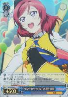 【ヴァイス】C)ホロ仕様◇“SUNNY DAY SONG”西木野 真姫