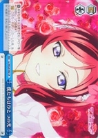 【ヴァイス】ＣＲ）ノーマル仕様◇僕たちはひとつの光[青ｂ]