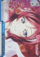 【ヴァイス】ＣＲ）ホロ仕様◇僕たちはひとつの光[青ｂ]