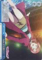 【ヴァイス】Ｃ）ホロ仕様◇Ｈｅｌｌｏ、星を数えて[ｂ]